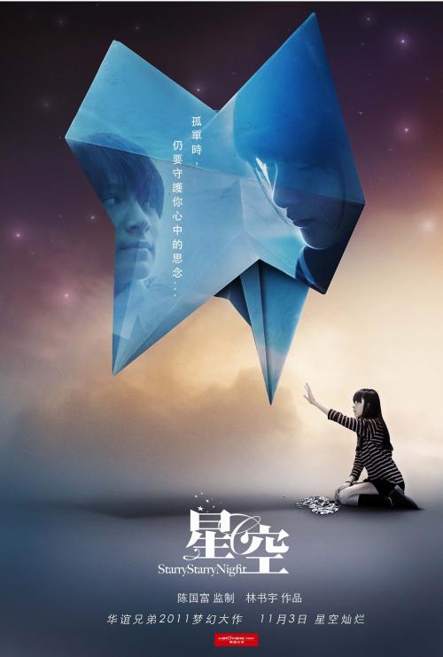 怎么办假芳邦大学毕业证